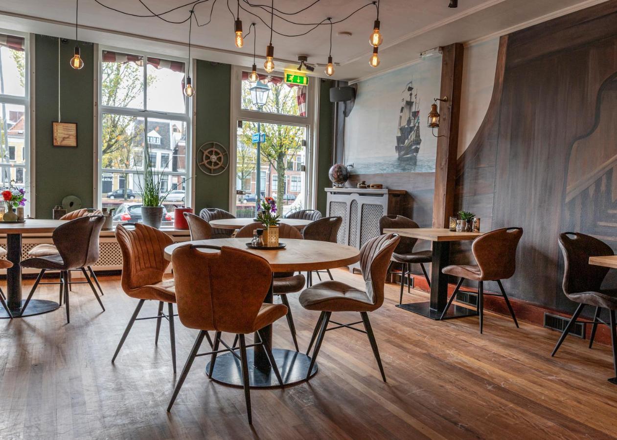 Franekerpoort Hotel Appartementen Harlingen Eksteriør bilde